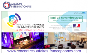 Journée internationale